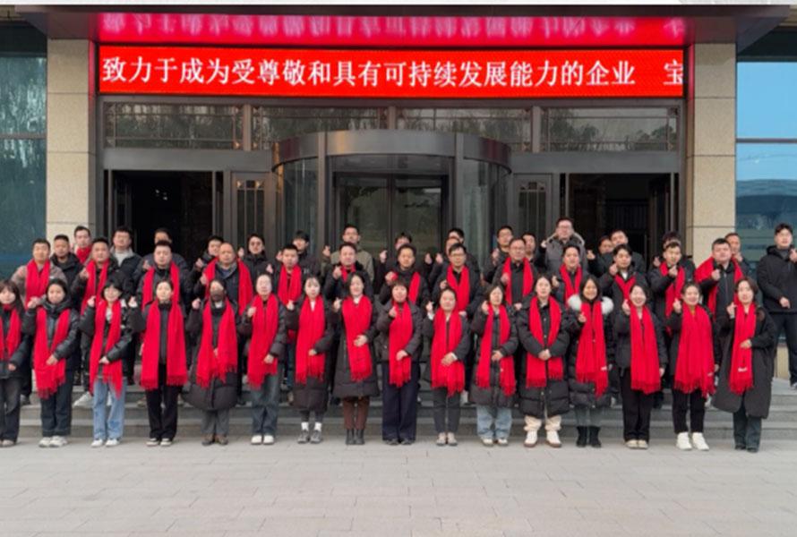 BRD corporate culture